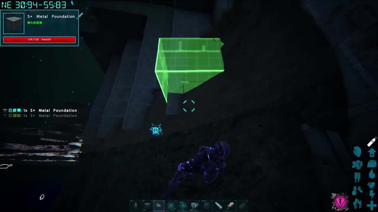 鸡蛋鸡蛋鸡蛋~ 第7段