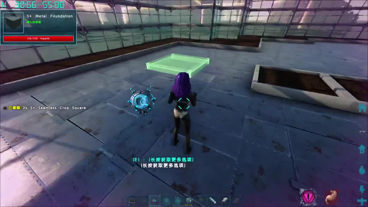 鸡蛋鸡蛋鸡蛋~ 第10段