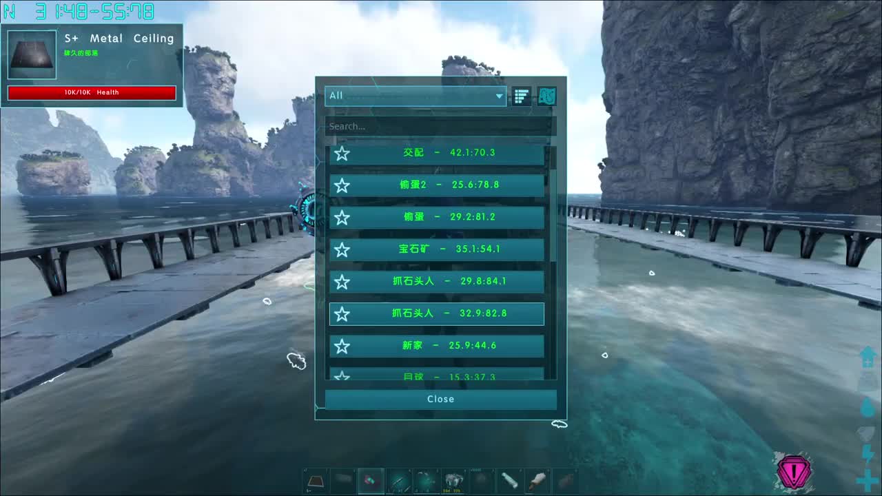 鸡蛋鸡蛋鸡蛋~ 第11段