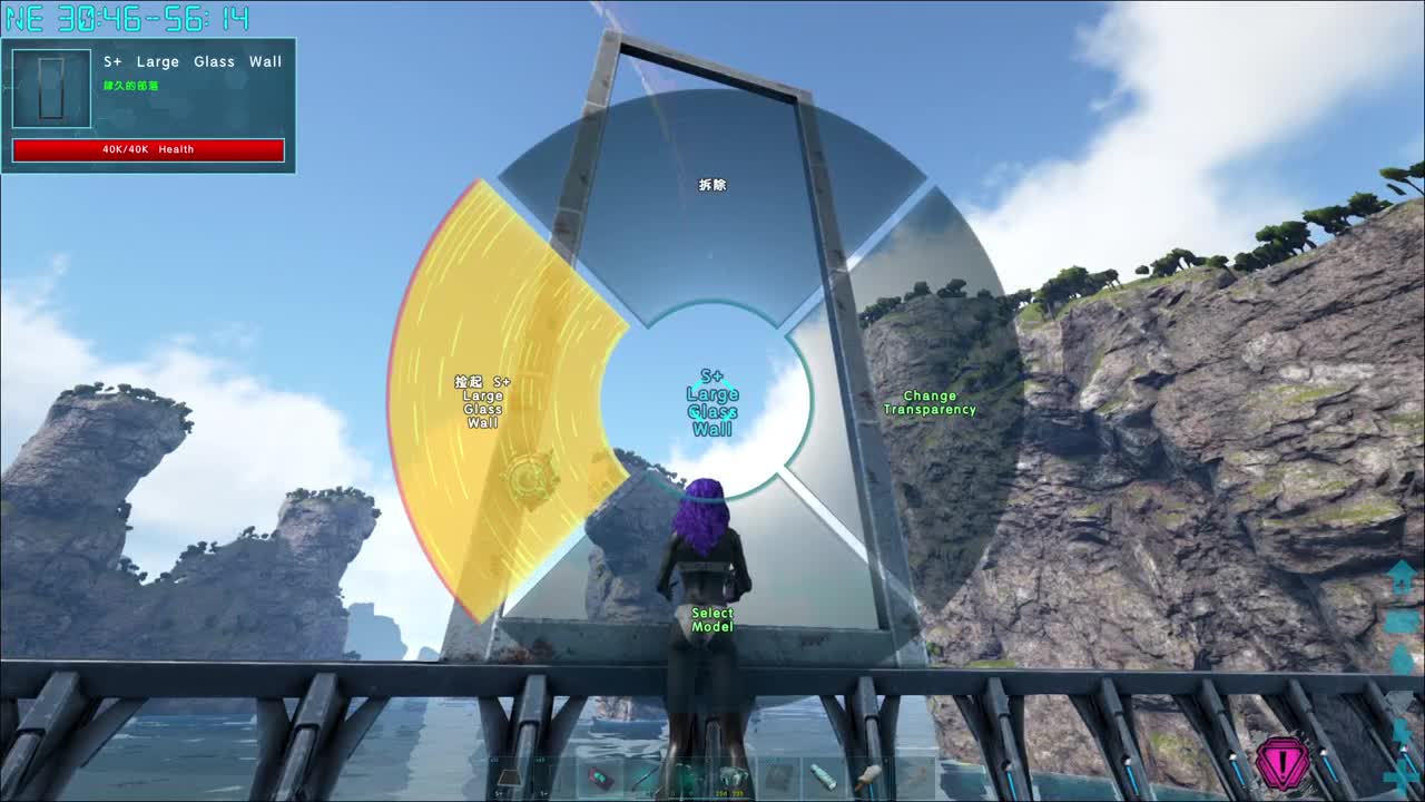 鸡蛋鸡蛋鸡蛋~ 第12段