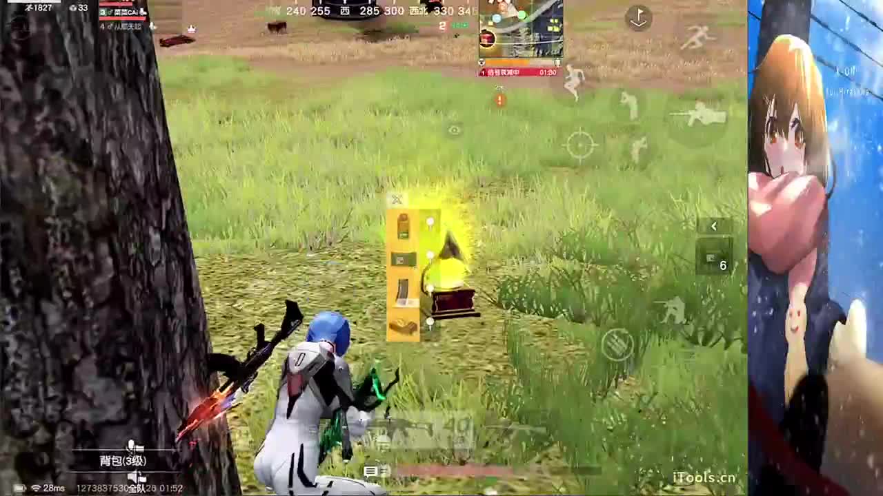 不说话装高手 第2段