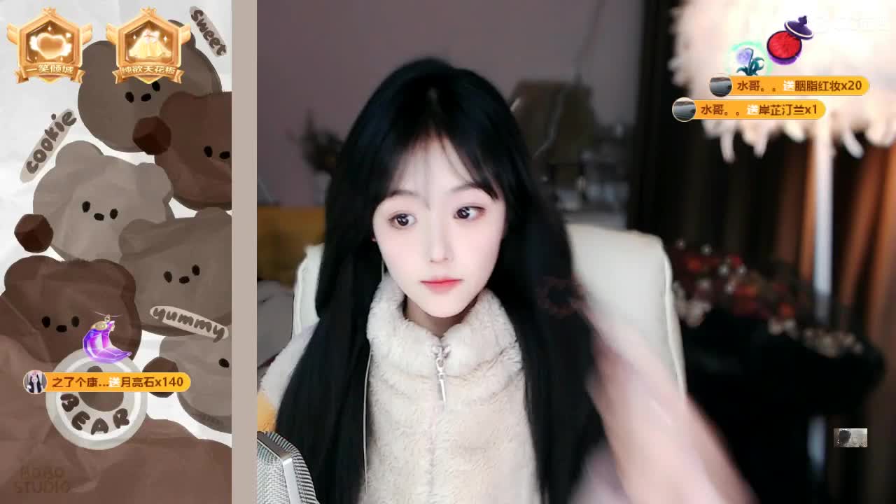 09 第2段