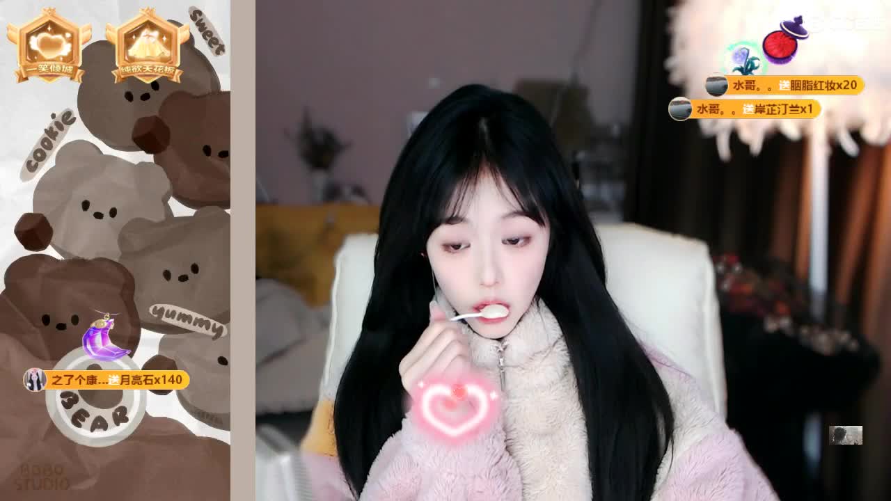09 第3段