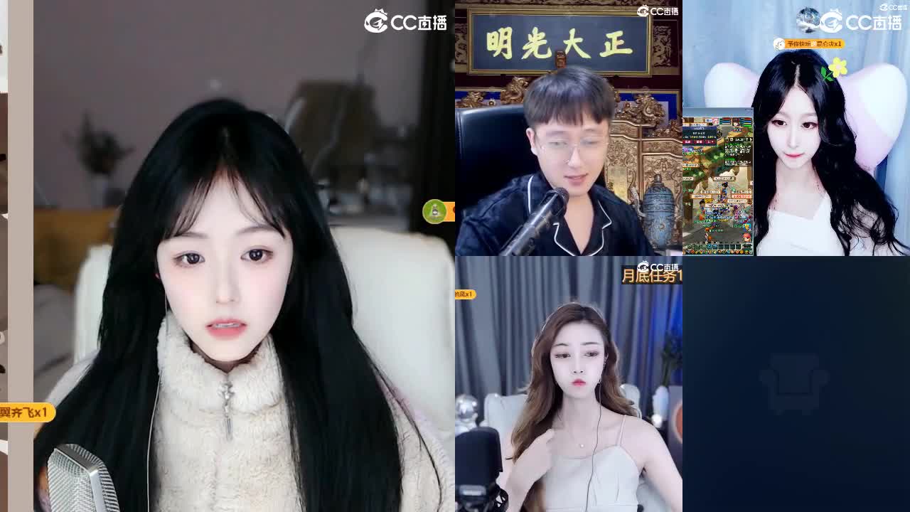 09 第5段