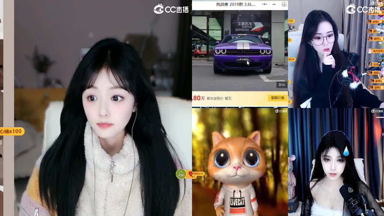 09 第8段