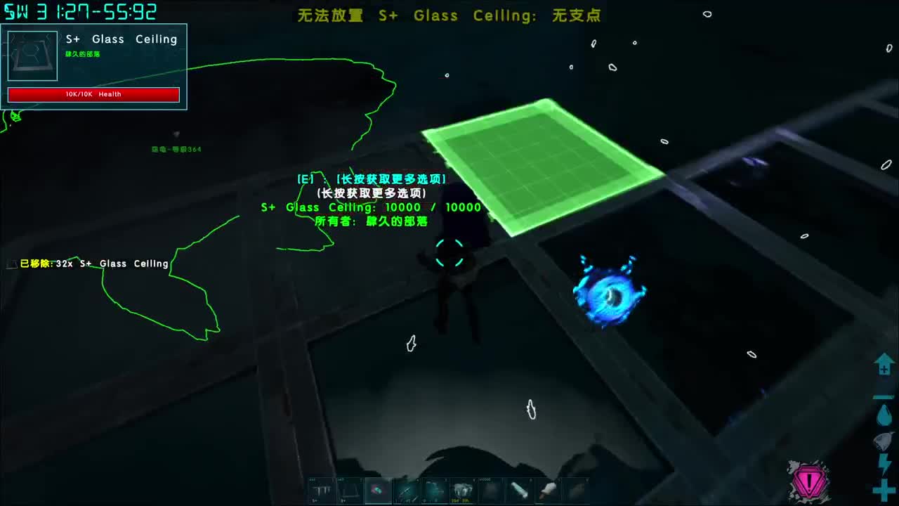 鸡蛋鸡蛋鸡蛋~ 第3段