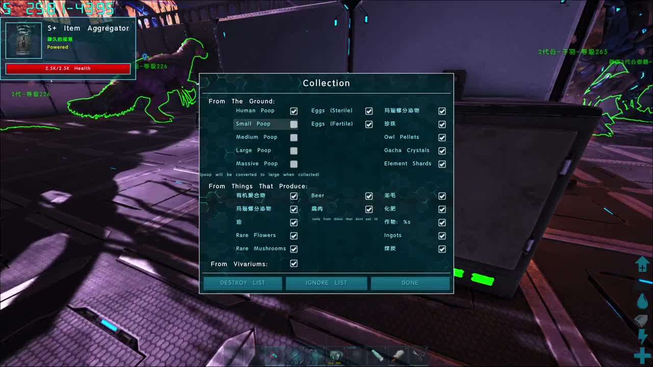 鸡蛋鸡蛋鸡蛋~ 第5段