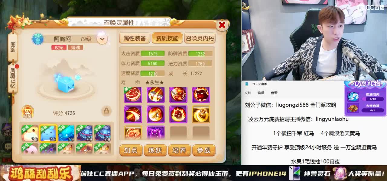 免费接所有资源 激情冲冲冲 第11段