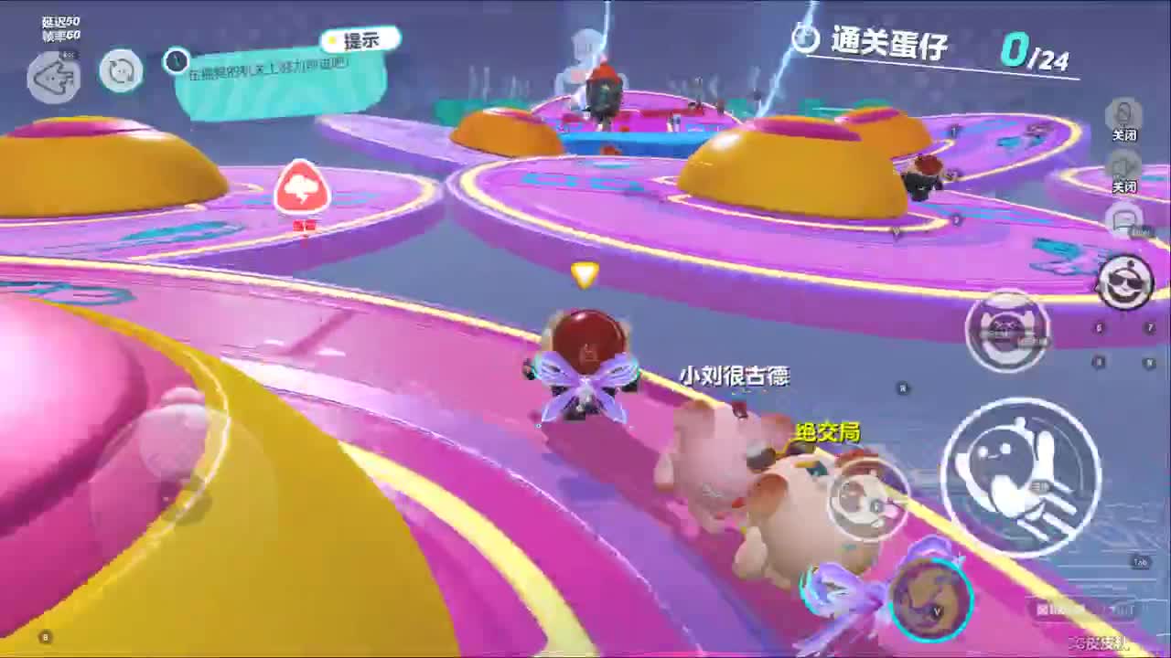 接上分~ 第2段