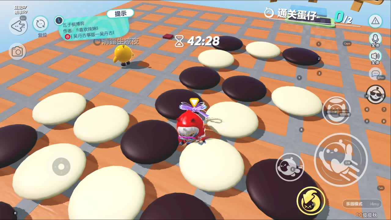接上分~ 第9段
