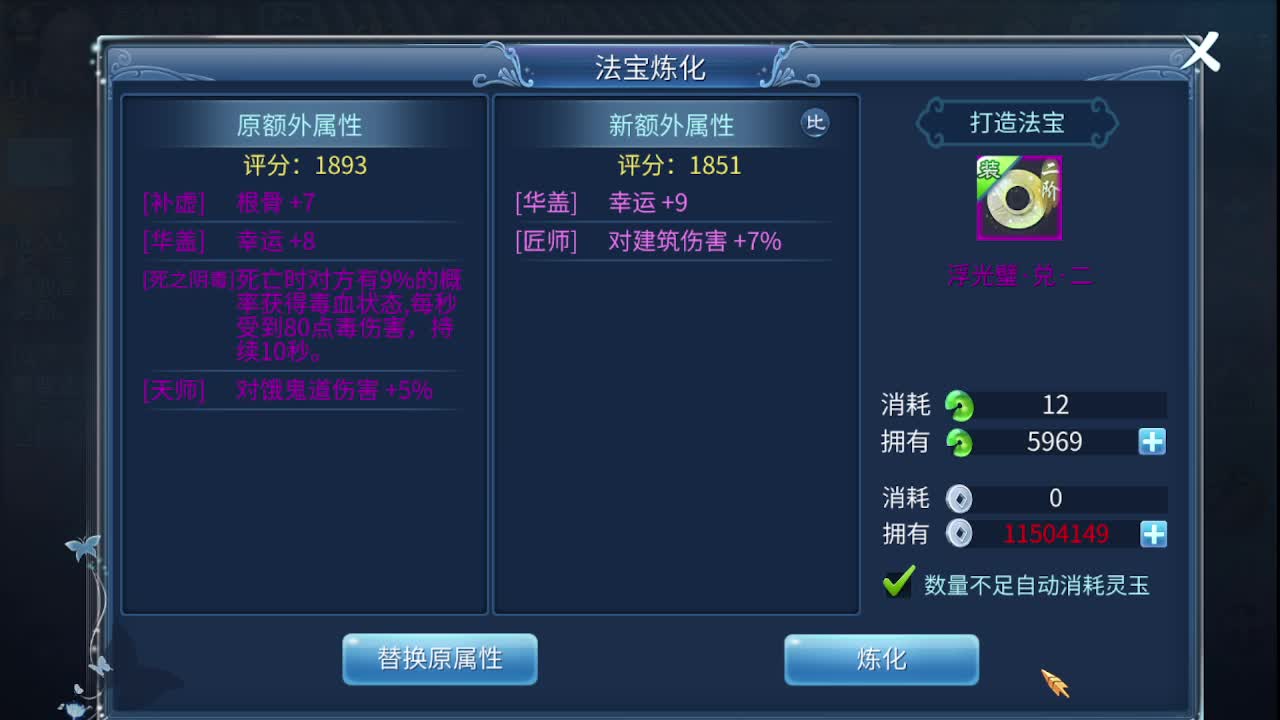 佳话连篇0225 第3段