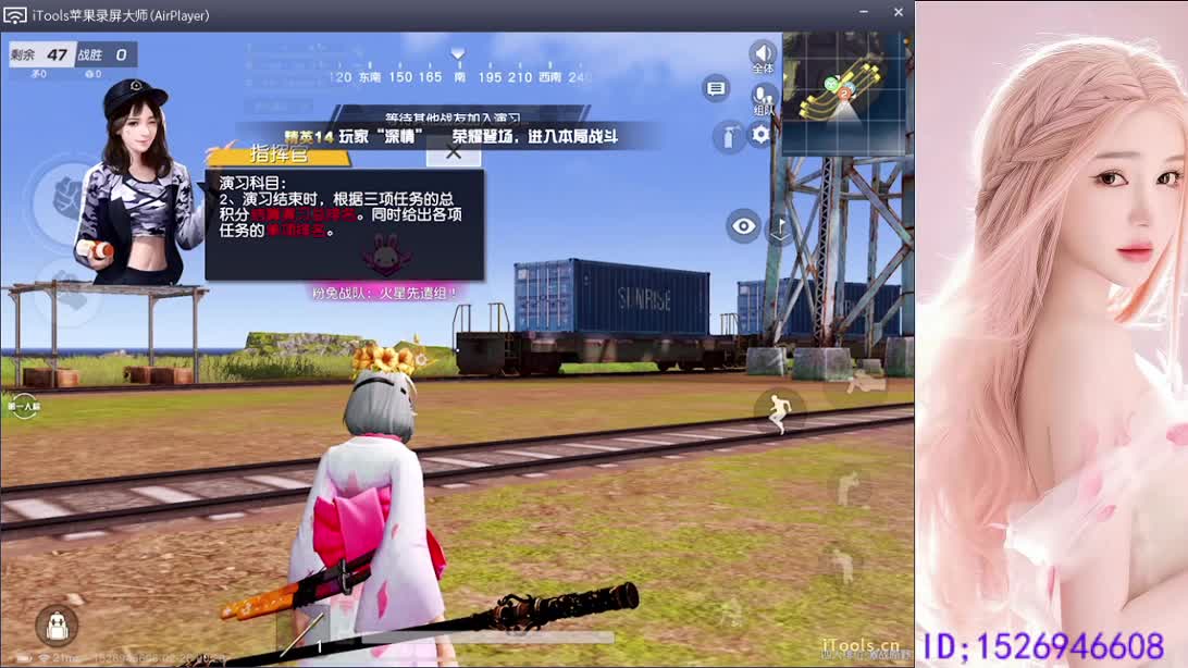 滴滴滴 第5段
