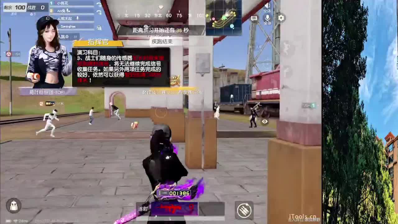 7 第11段