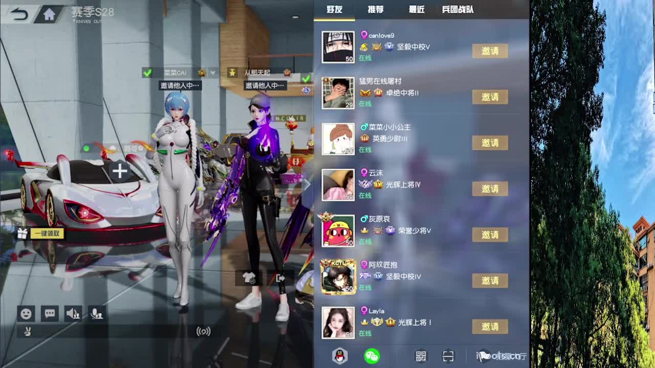7 第12段