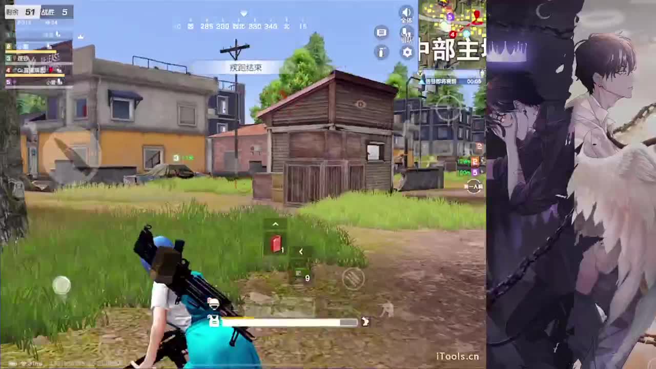 瞎了-//.♥♥ 第5段