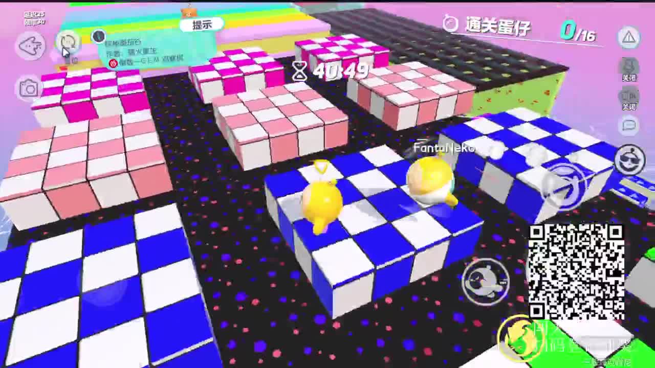 【肯尼】一点小小的鸡蛋震撼 第3段