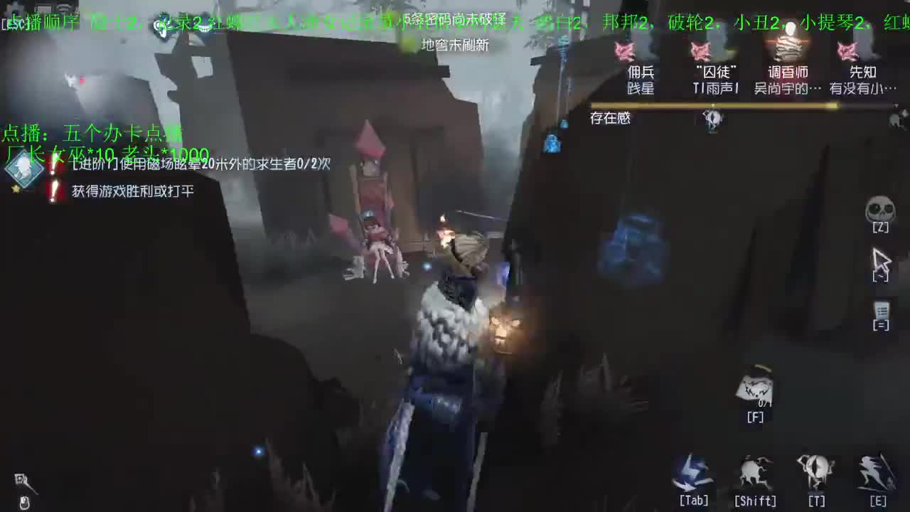 新人主播求关注 第9段