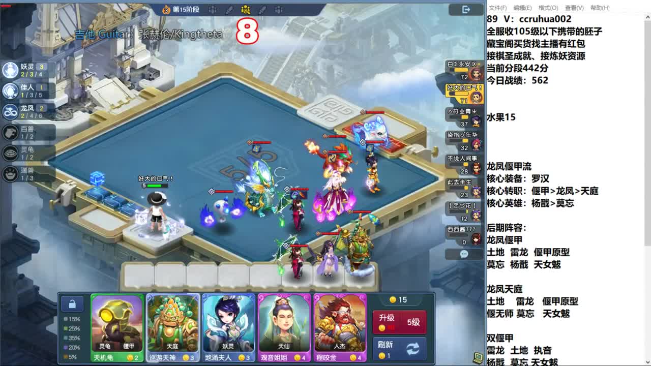 无级别之夜接资源 第1段