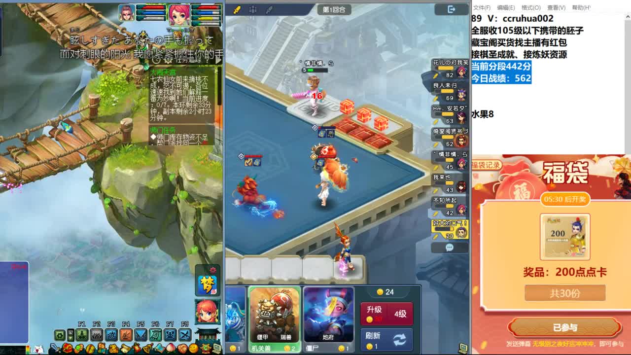 无级别之夜接资源 第5段