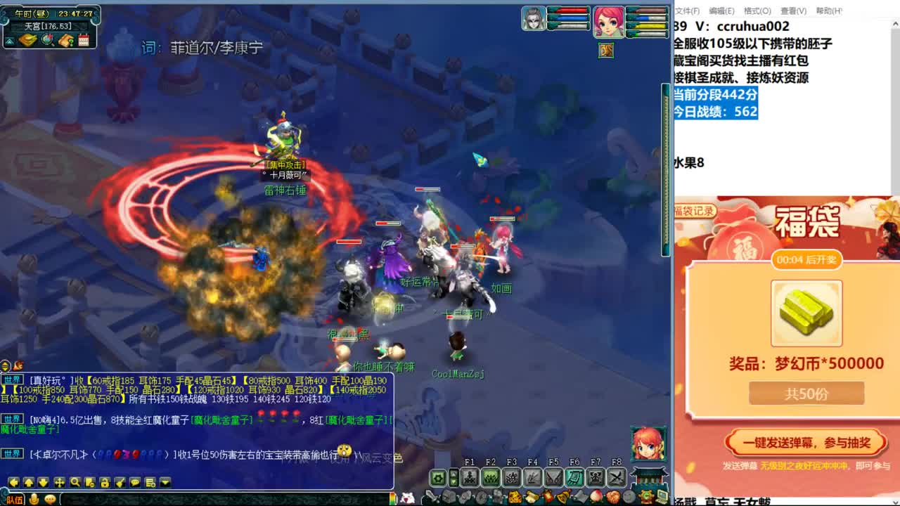 无级别之夜接资源 第7段