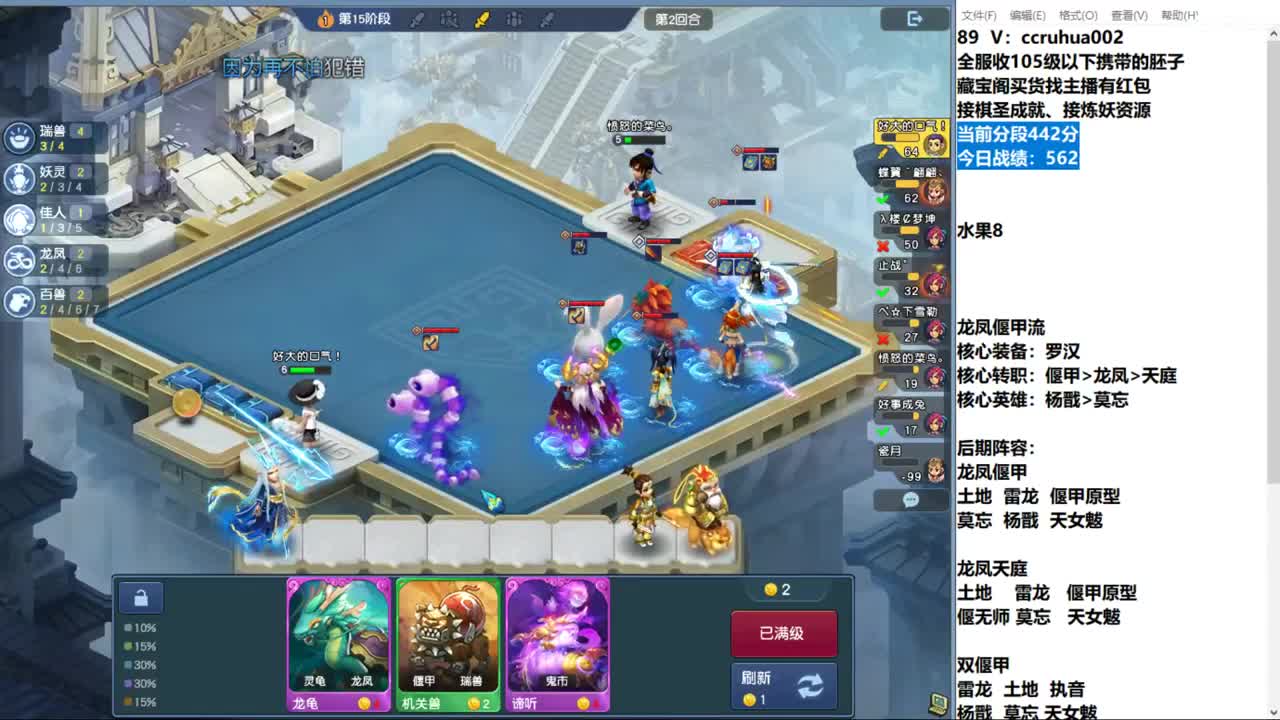 无级别之夜接资源 第9段