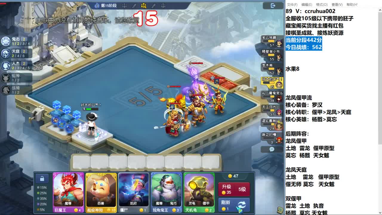 无级别之夜接资源 第12段