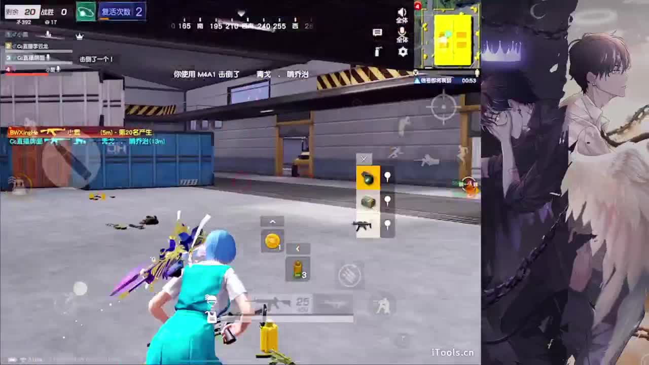 信任-//.♥♥ 第1段