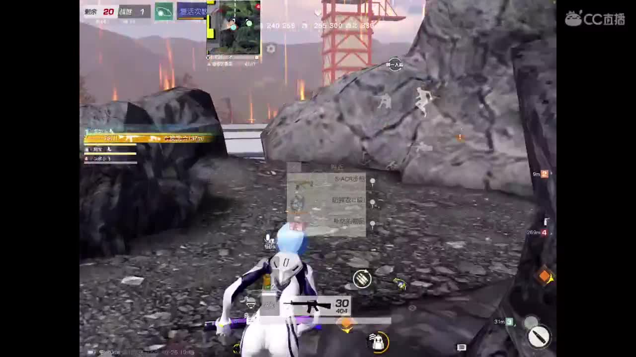 念念不忘必有回响 第2段