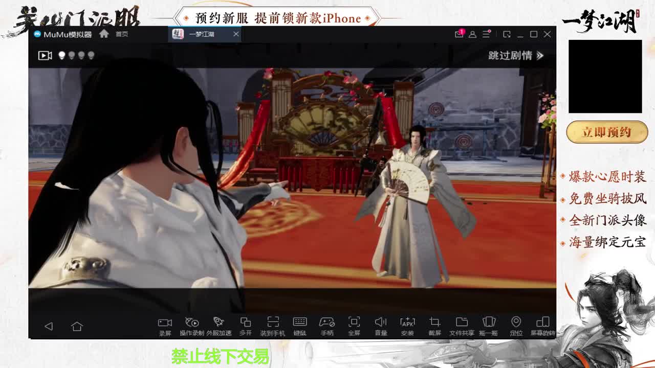 专治各种不开心 第3段