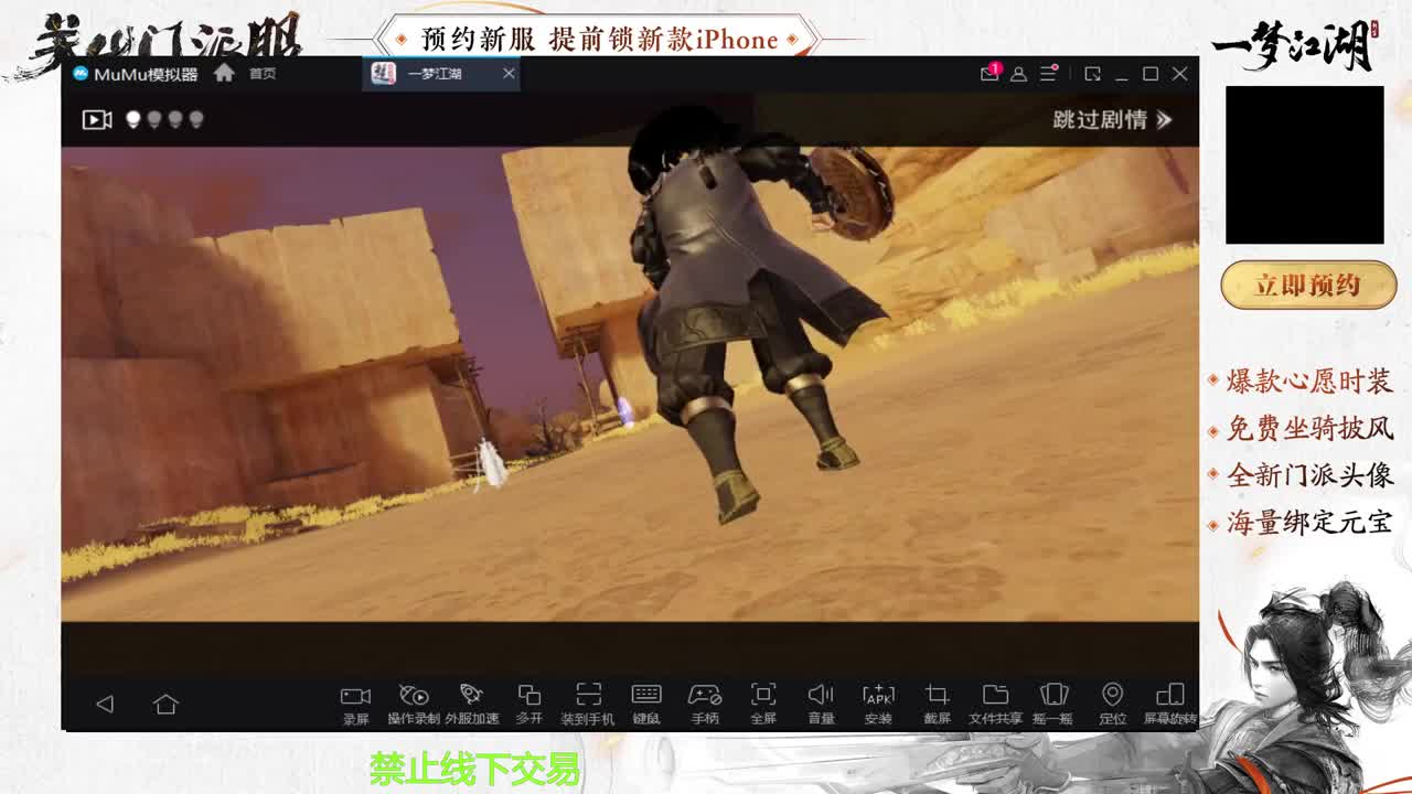 专治各种不开心 第7段