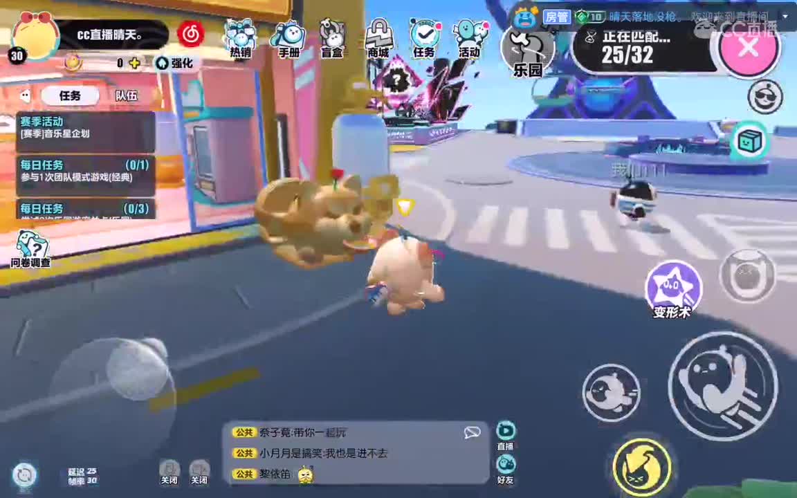 我对你付出的青春这么多年。 第1段