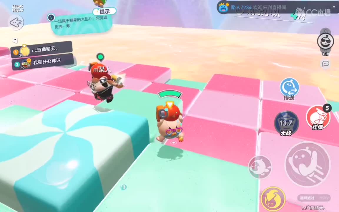 我对你付出的青春这么多年。 第2段