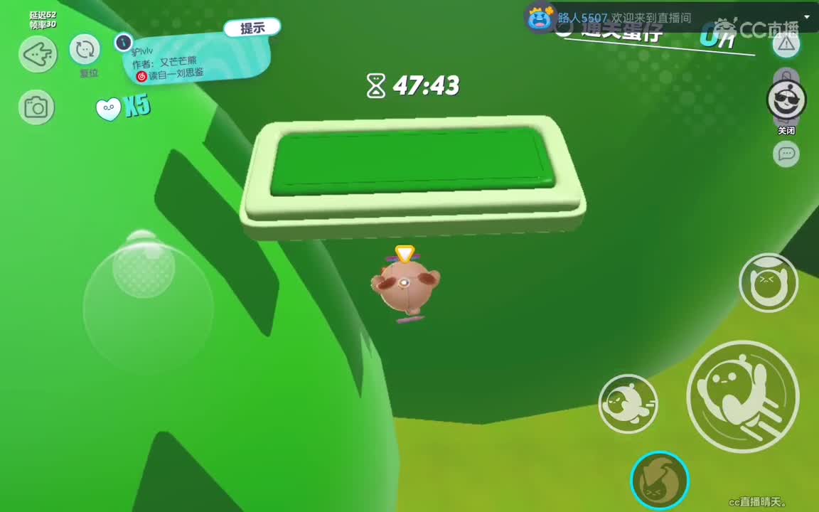 我对你付出的青春这么多年。 第4段