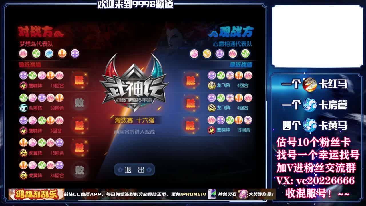 百科全书，免费接资源 第1段