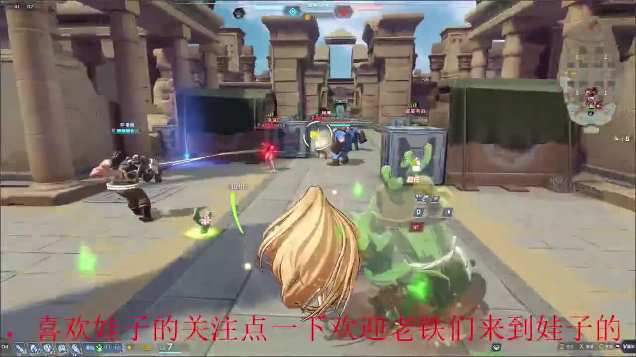 无尽战区 第5段