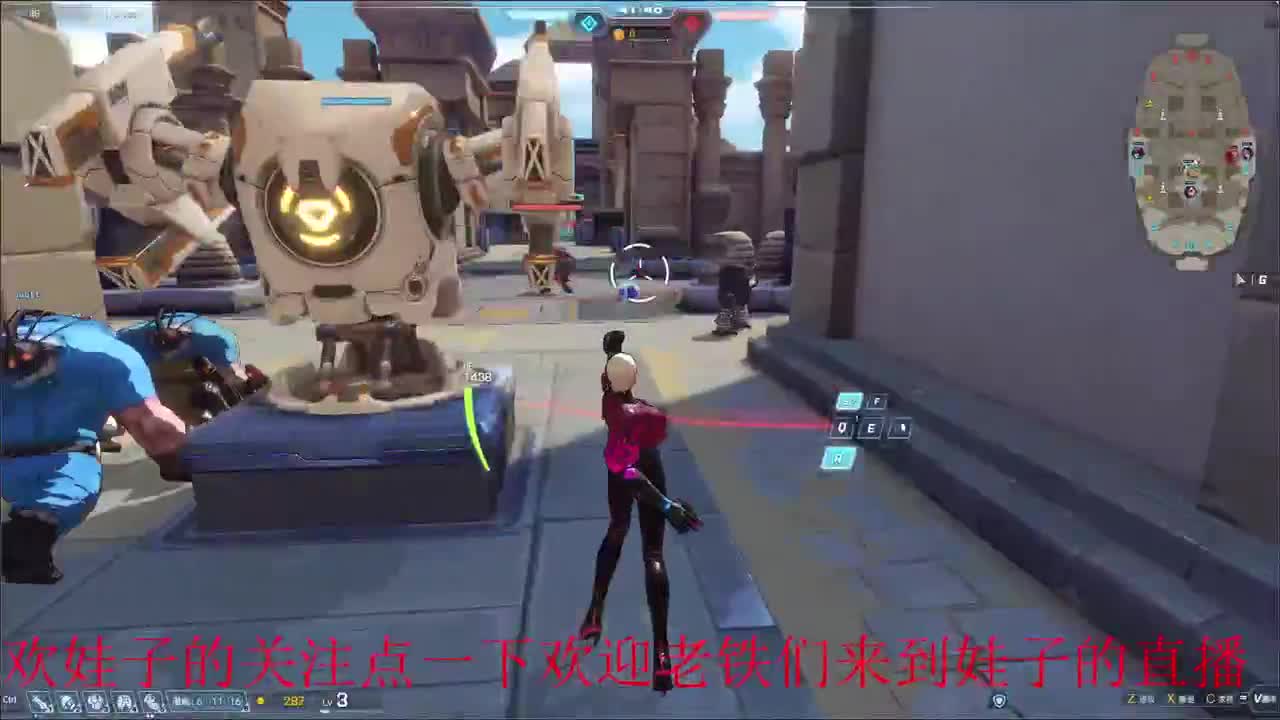 无尽战区 第7段