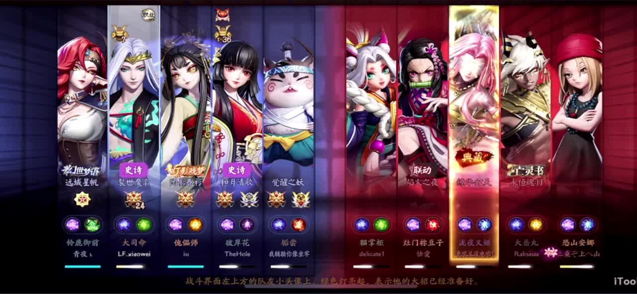 冲榜1的day10 第3段