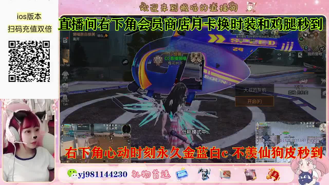 把榜十塞满好吗 第4段