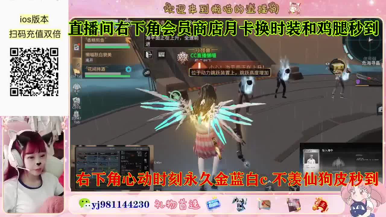 把榜十塞满好吗 第5段