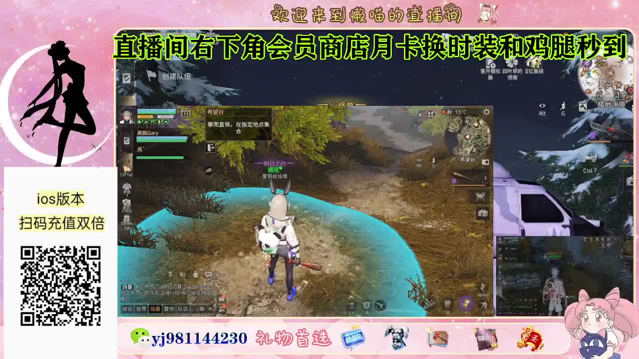 把榜十塞满好吗 第7段