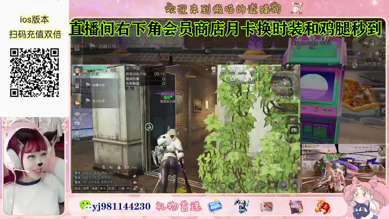 把榜十塞满好吗 第8段