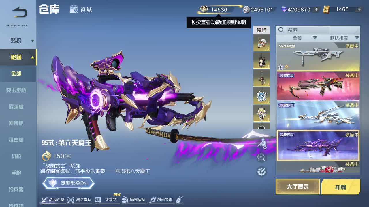 都有 照旧 第1段