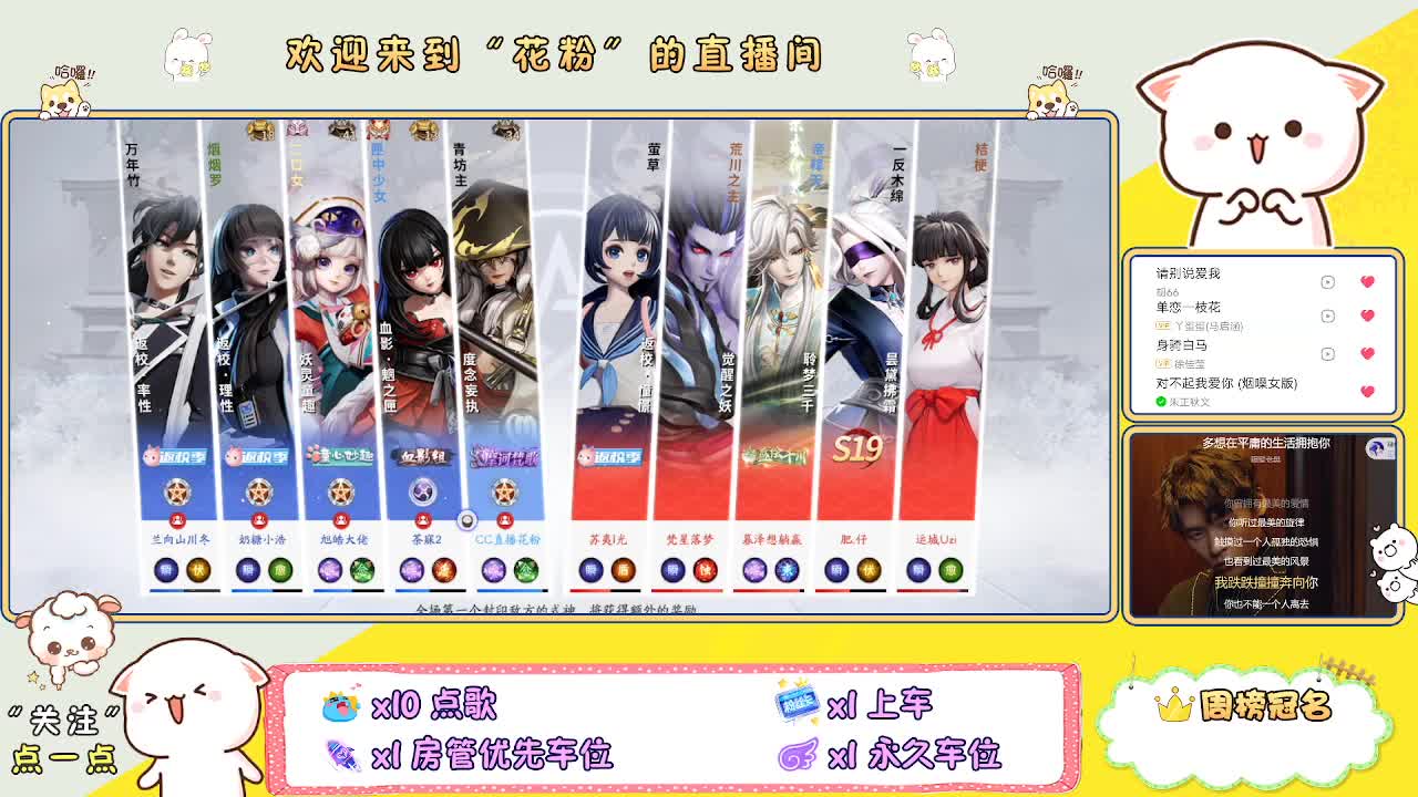 啊啊啊啊 第4段
