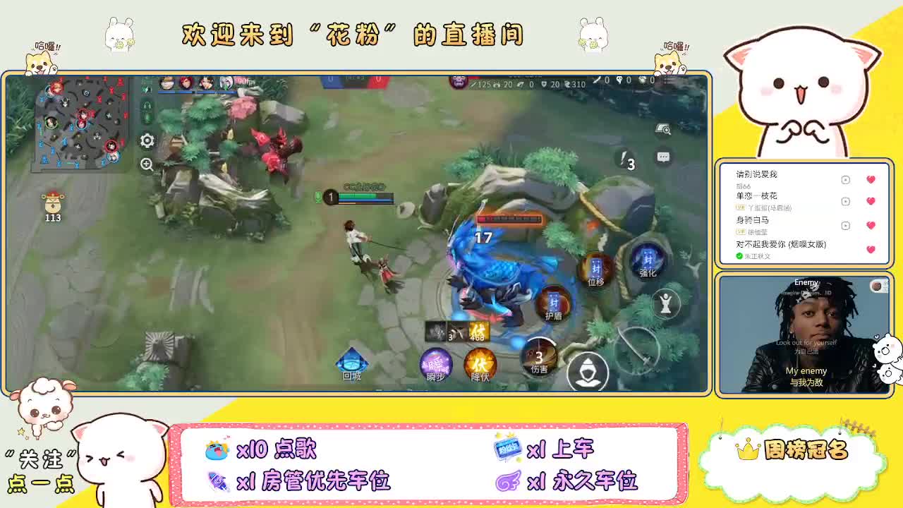 啊啊啊啊 第6段