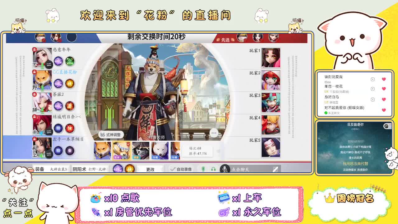 啊啊啊啊 第7段