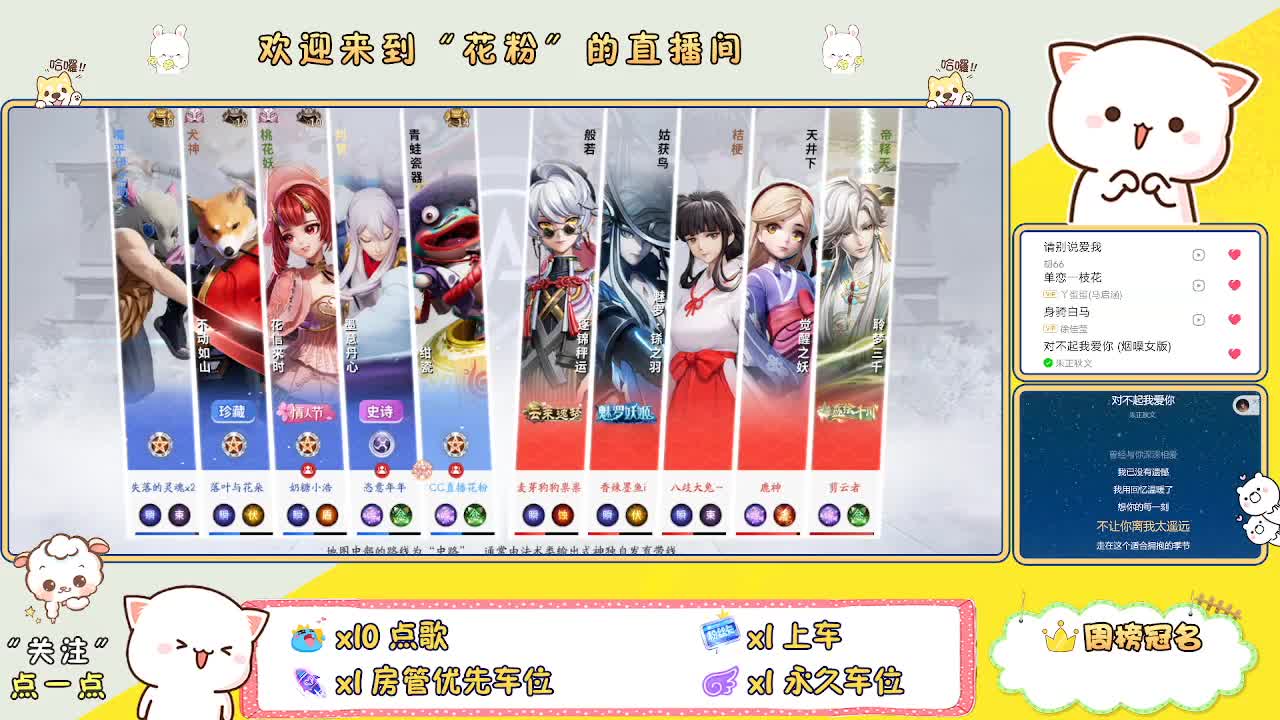 啊啊啊啊 第11段