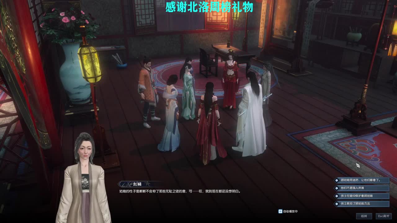 新年快乐！！！ 第5段
