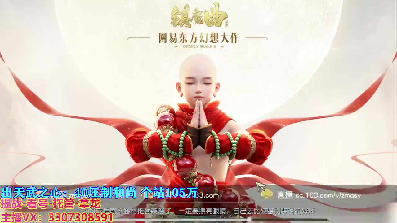 遇见最好的你们 第3段