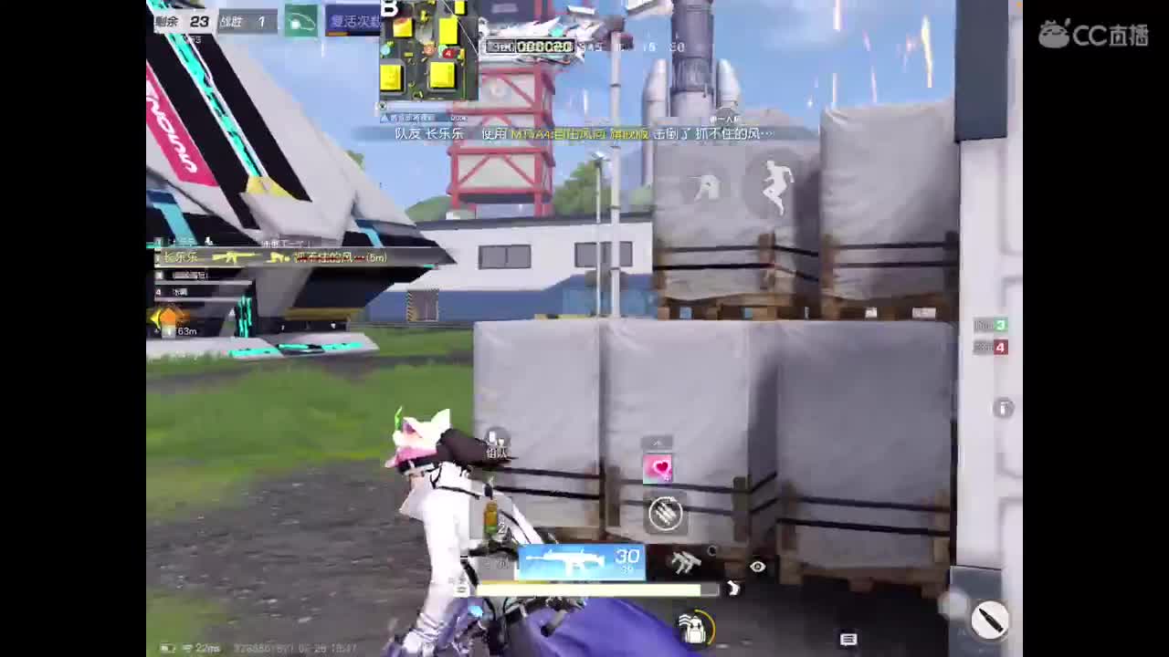 念念不忘必有回响 第2段