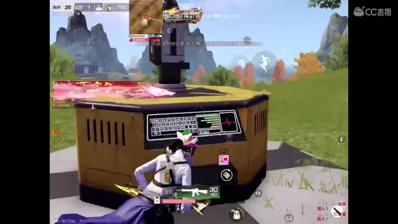 念念不忘必有回响 第5段